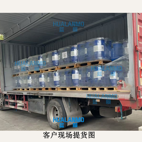 1781157009122874.jpg 杜邦UP6150抛光树脂-(5).jpg
